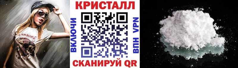 АМФЕТАМИН 98% Среднеуральск