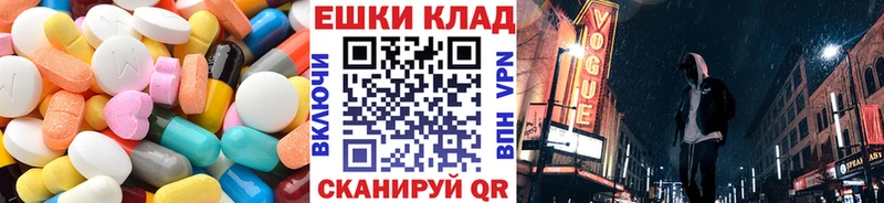 Ecstasy Philipp Plein  Среднеуральск 