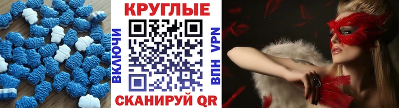 ЭКСТАЗИ бентли Среднеуральск