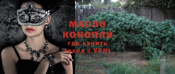прущая мука Балабаново