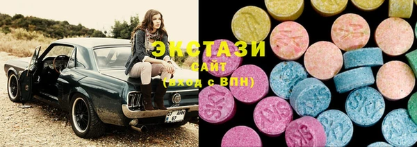 молекула духа Баксан