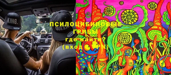 прущая мука Балабаново