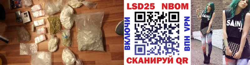 Лсд 25 экстази ecstasy Среднеуральск