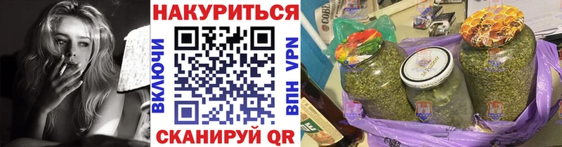 Шишки марихуана тримм  Среднеуральск 